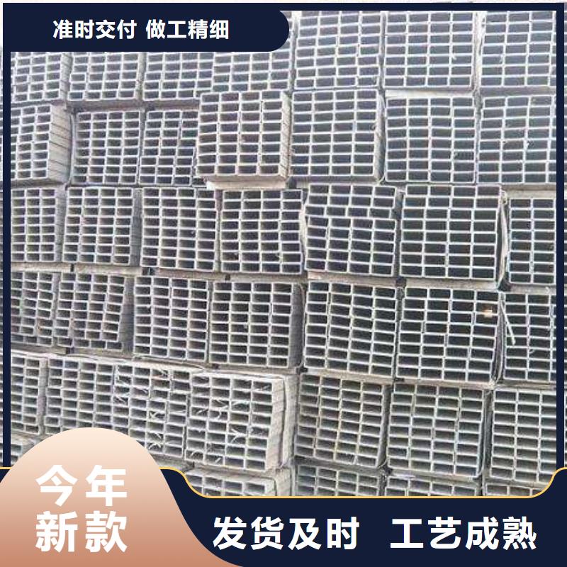 【方管】熱鍍鋅角鋼專業品質