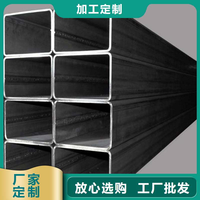 方管_熱鍍鋅槽鋼工藝層層把關