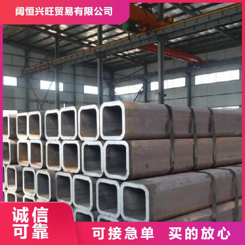【方管】熱鍍鋅角鋼專業品質