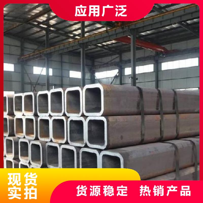 方管熱鍍鋅槽鋼送貨上門