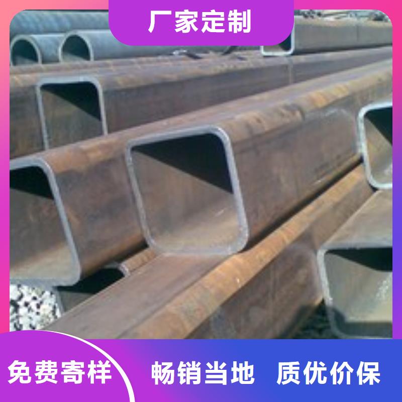 热镀锌h型钢视频-热镀锌h型钢-阔恒兴旺贸易(淄博市分公司)服务区域沂源|临淄|莱芜|聊城|济宁|烟台