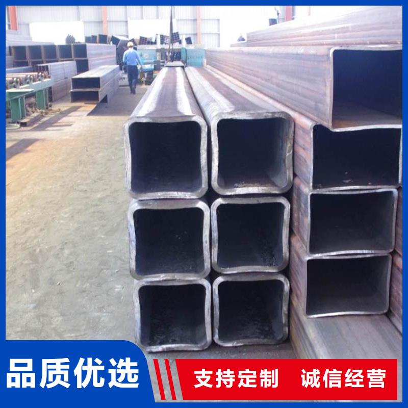 方管【熱鍍鋅不等邊角鋼】多種規格庫存充足
