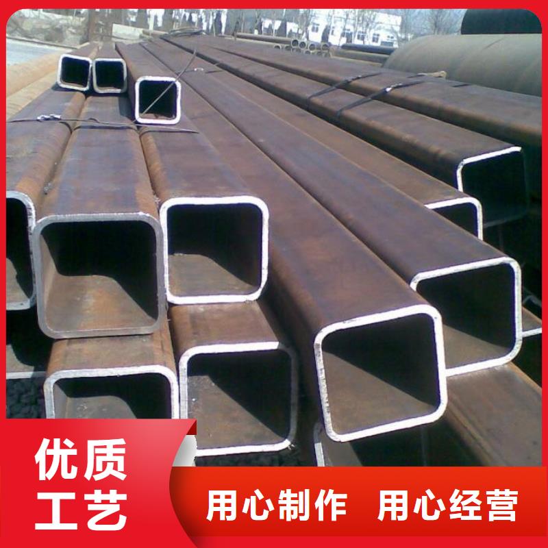 方管【熱鍍鋅不等邊角鋼】多種規格庫存充足