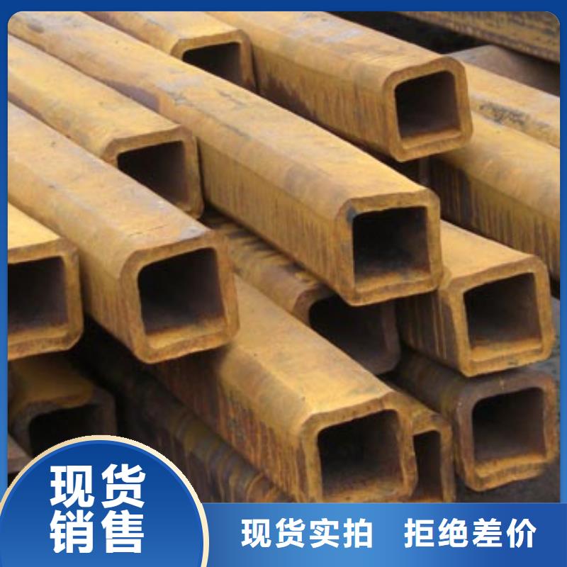 方管熱鍍鋅角鋼專業生產廠家