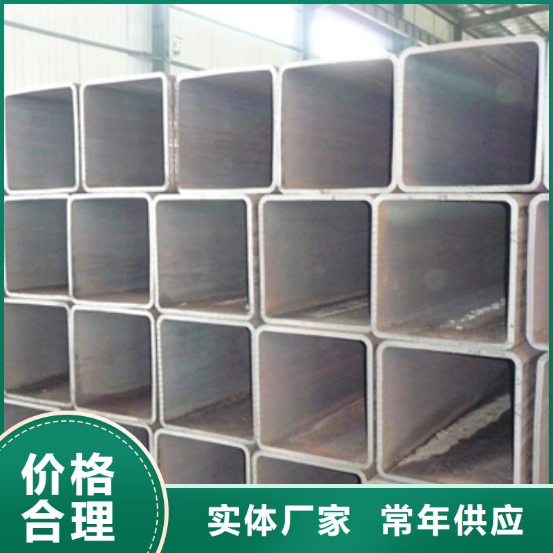 方管熱鍍鋅槽鋼熱銷產品