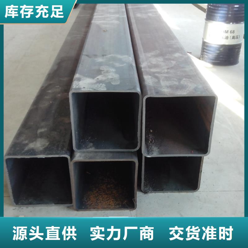 热镀锌h型钢视频-热镀锌h型钢-阔恒兴旺贸易(淄博市分公司)服务区域沂源|临淄|莱芜|聊城|济宁|烟台