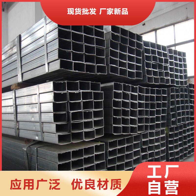 热镀锌h型钢视频-热镀锌h型钢-阔恒兴旺贸易(淄博市分公司)服务区域沂源|临淄|莱芜|聊城|济宁|烟台