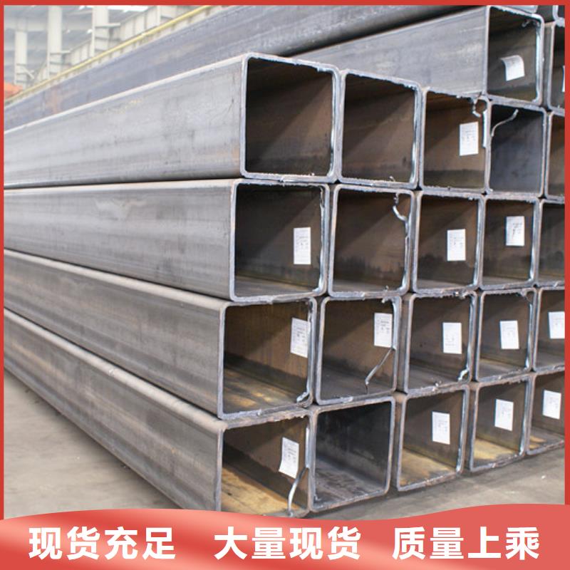 方管熱鍍鋅角鋼質檢嚴格放心品質