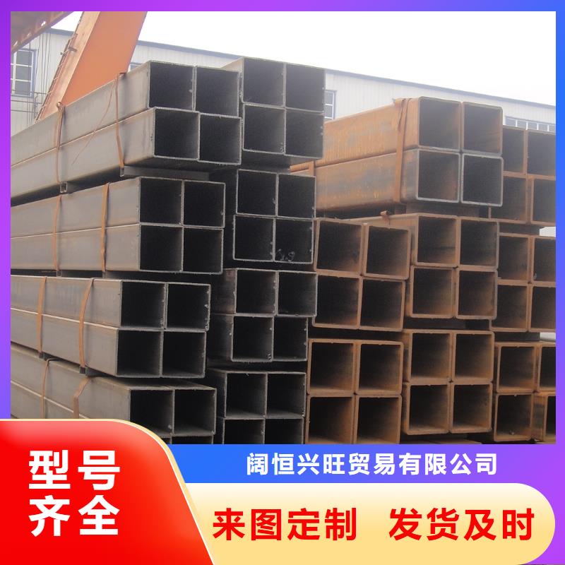 方管熱鍍鋅角鋼質檢嚴格放心品質
