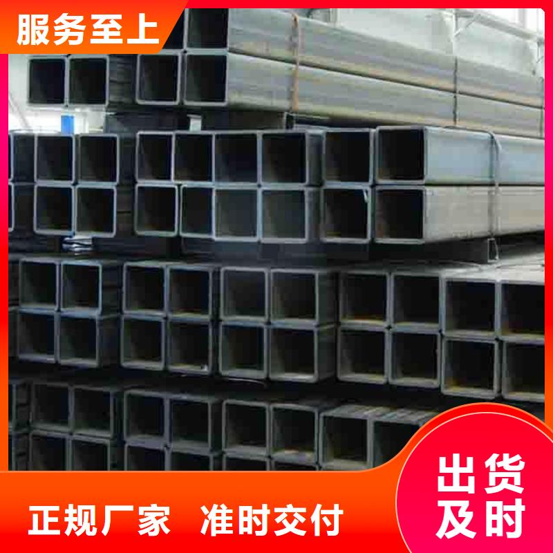 方管熱鍍鋅角鋼質檢嚴格放心品質