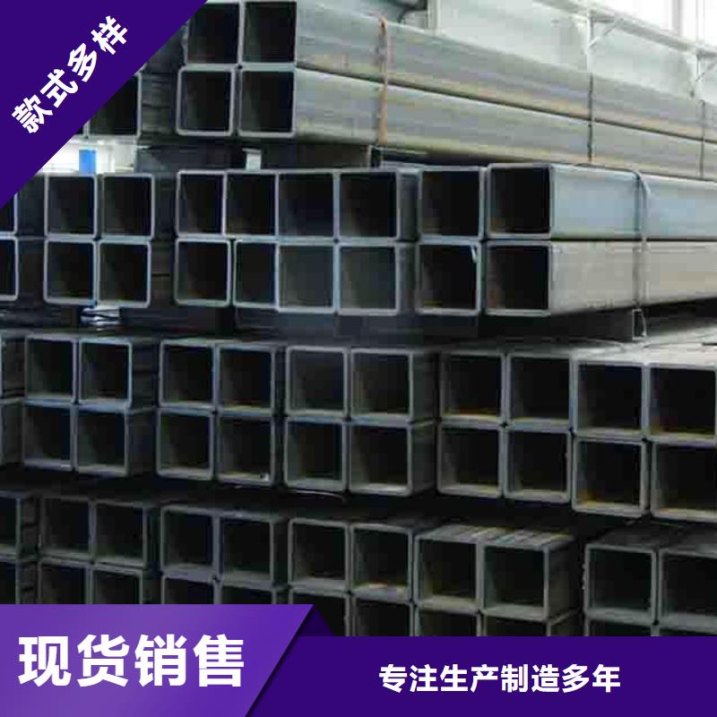 方管熱鍍鋅槽鋼熱銷產品
