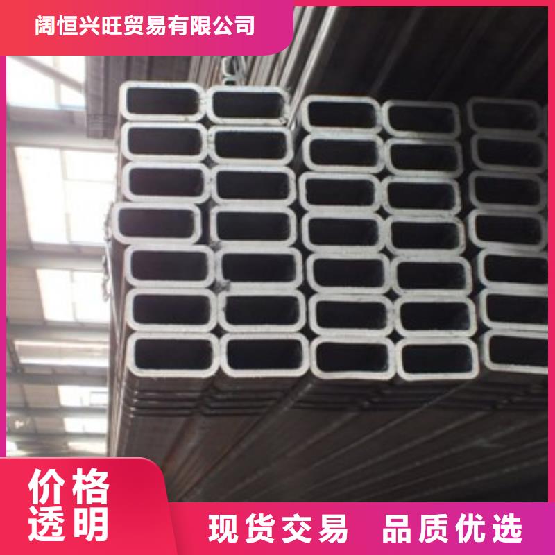 方管熱鍍鋅角鋼質檢嚴格放心品質