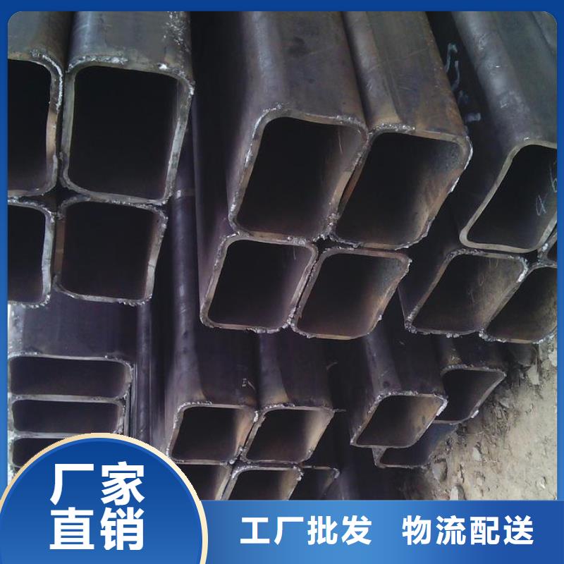 方矩管熱鍍鋅圓鋼專注細節使用放心