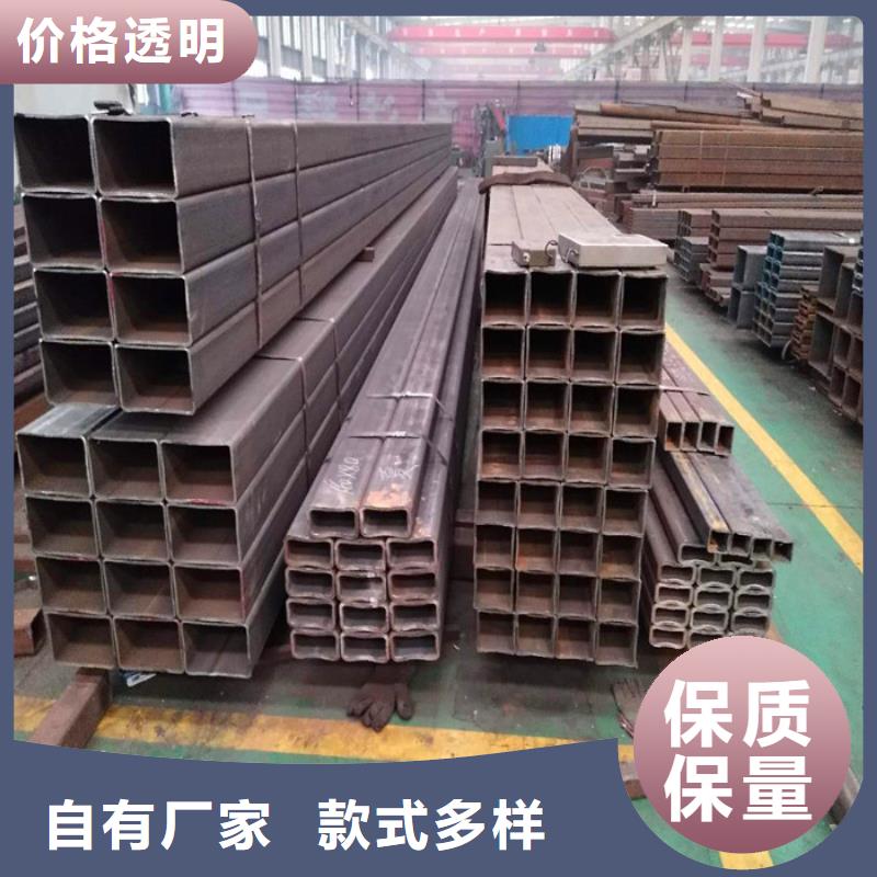 【方矩管】,熱鍍鋅工字鋼一手貨源