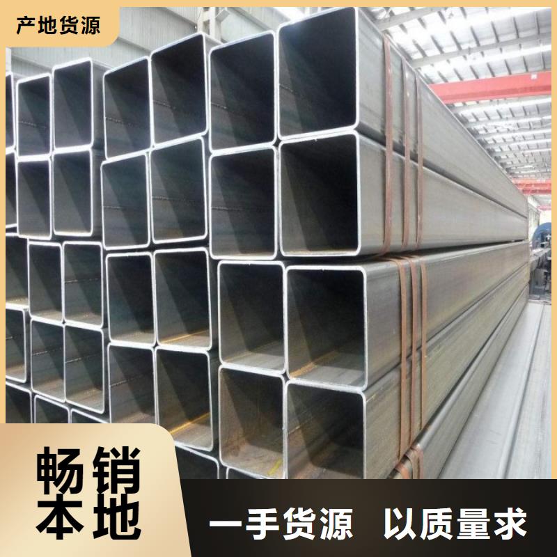 方矩管【热镀锌h型钢】欢迎来厂考察阔恒兴旺热镀锌h型钢