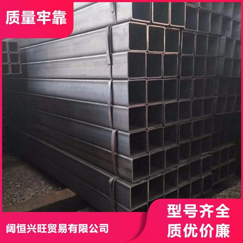 方矩管,热镀锌角钢工厂采购