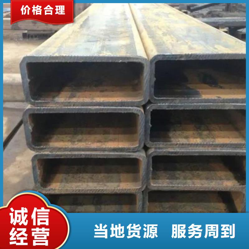 方矩管_熱鍍鋅圓鋼客戶滿意度高