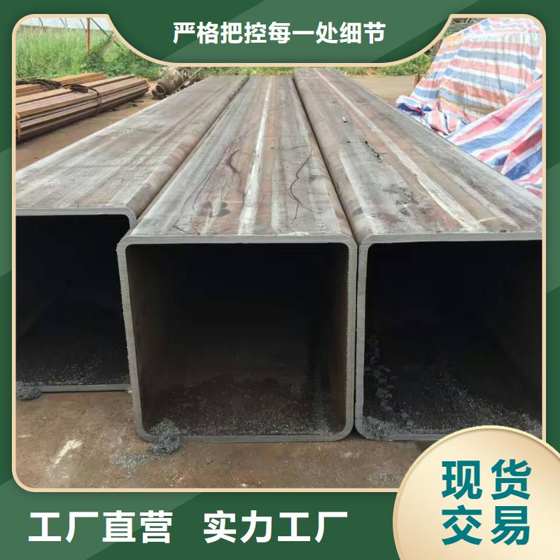 【方矩管】,熱鍍鋅工字鋼一手貨源