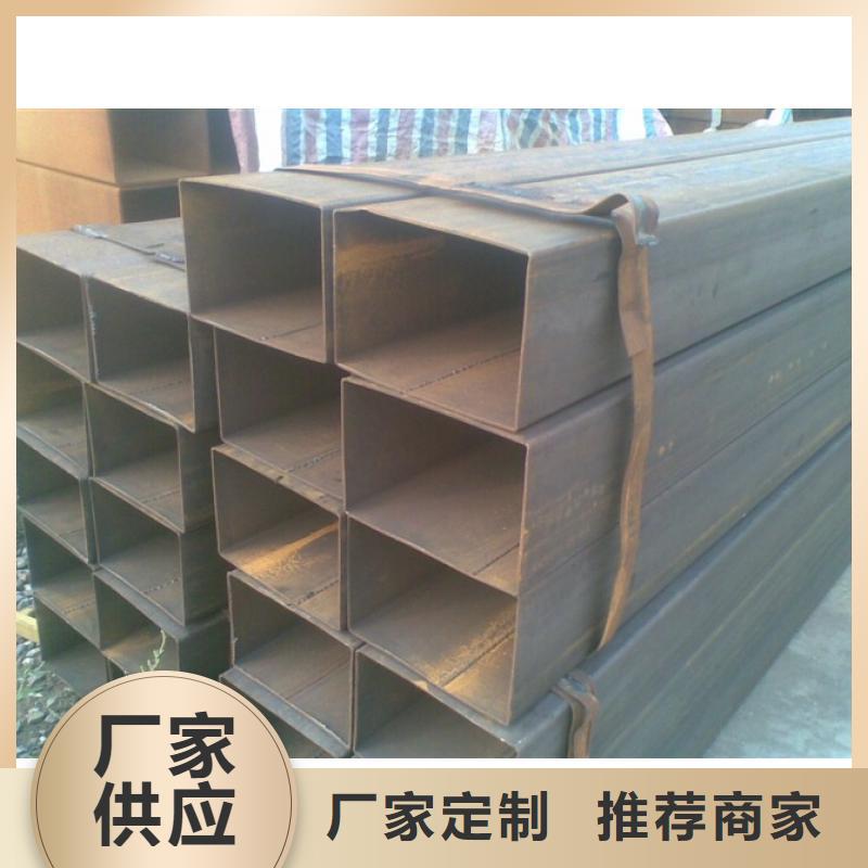 【方矩管】熱鍍鋅h型鋼無中間商廠家直銷