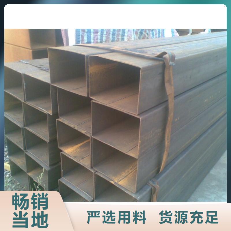 方矩管_【熱鍍鋅角鋼】匠心制造