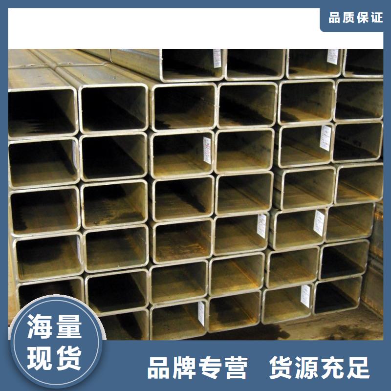 方矩管,热镀锌角钢工厂采购