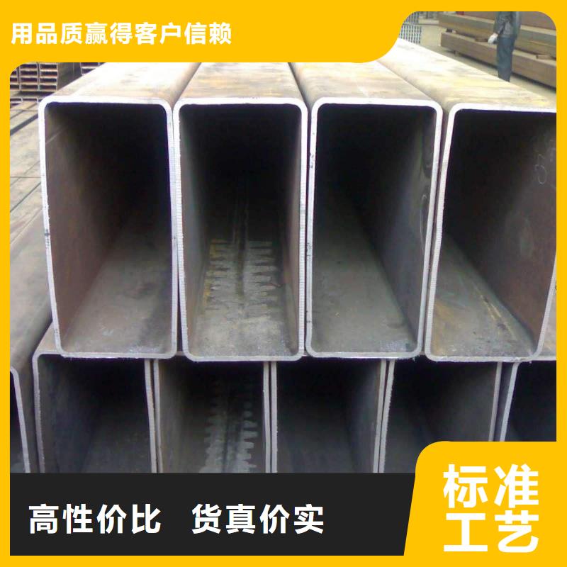 热镀锌h型钢视频-热镀锌h型钢-阔恒兴旺贸易(三门峡市分公司)服务区域渑池|卢氏|平顶山|濮阳|鹤壁|开封|南阳|许昌
