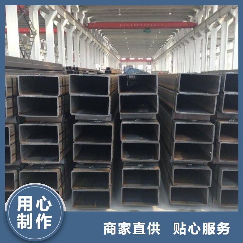 【方矩管熱鍍鋅角鋼可定制】