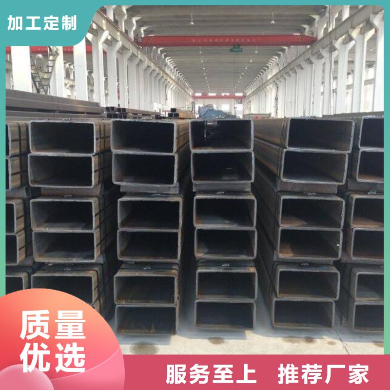 【方矩管】熱鍍鋅h型鋼無中間商廠家直銷