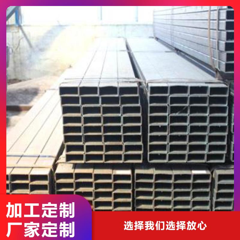 热镀锌h型钢视频-热镀锌h型钢-湖南省益阳市安化|赫山|湘西|湘潭|岳阳|郴州|株洲【周边】生产商
