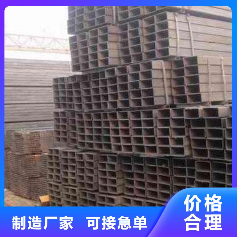 方矩管,热镀锌角钢工厂采购