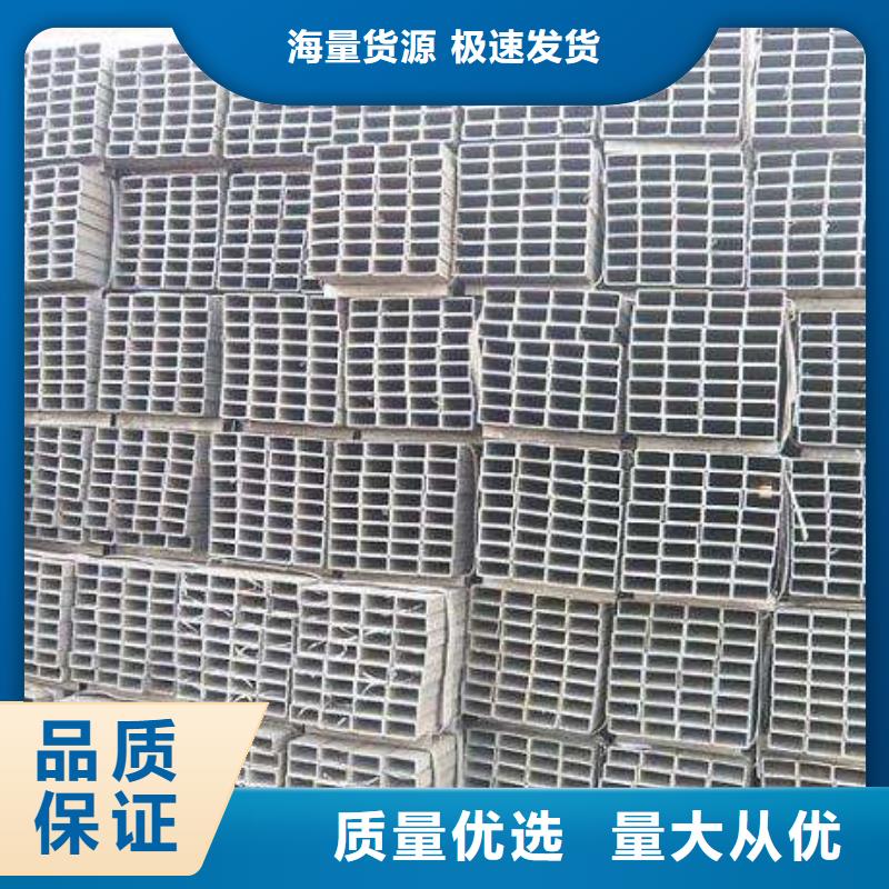 方矩管热镀锌不等边角钢工厂直供