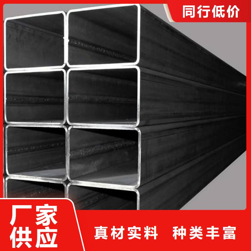 【方矩管】,熱鍍鋅工字鋼一手貨源