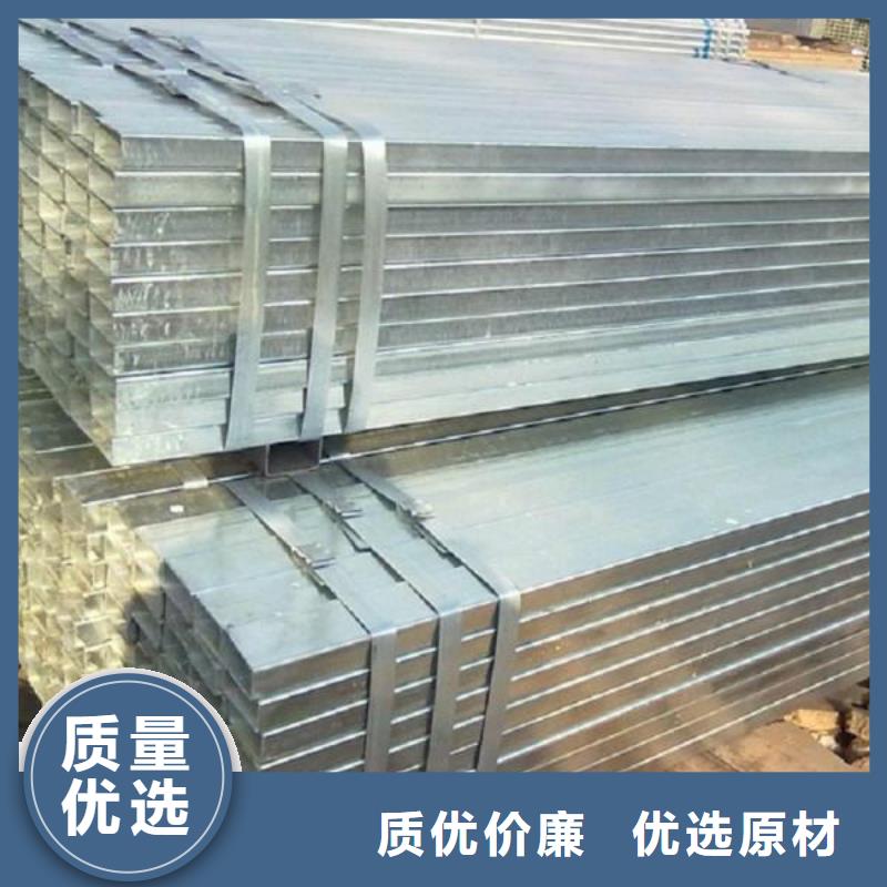 【鍍鋅方管】_熱鍍鋅C型鋼貨源報價