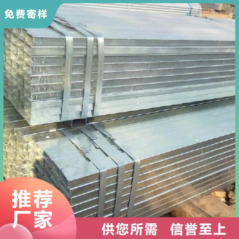 热镀锌h型钢视频-热镀锌h型钢_河北省保定市市场覆盖高碑店|安新|衡水|石家庄|唐山|秦皇岛|邢台|沧州|廊坊等