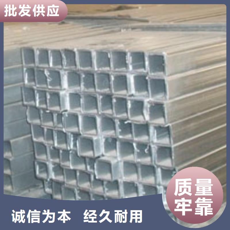 镀锌方管热镀锌不等边角钢细节决定品质
