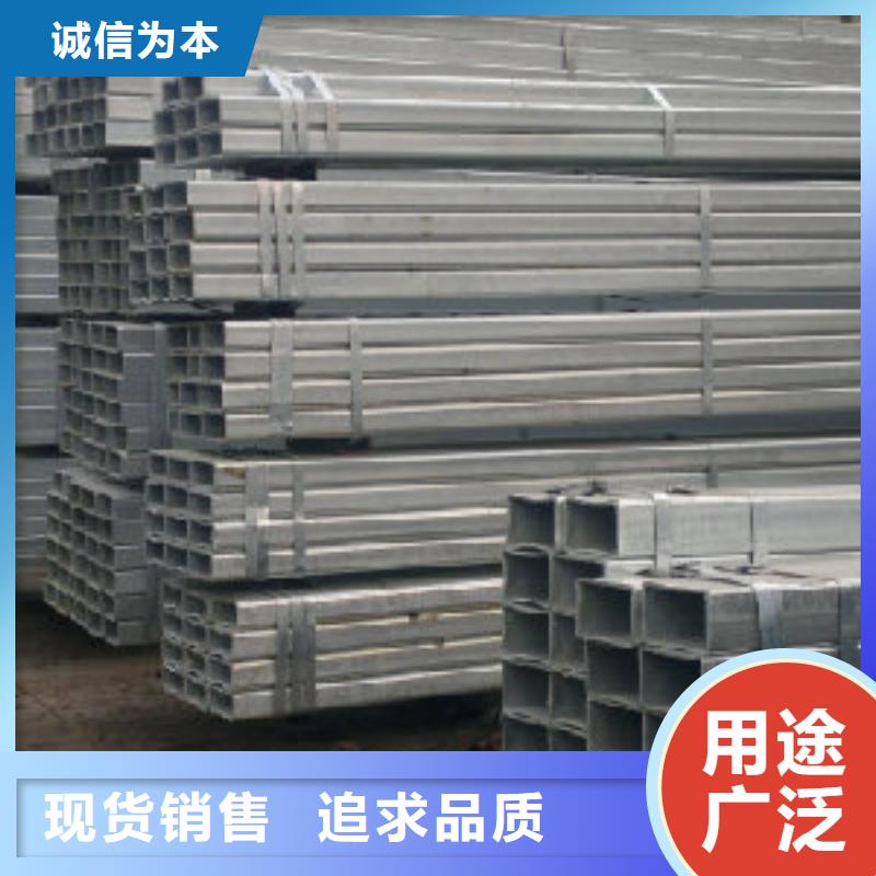 热镀锌h型钢视频-热镀锌h型钢_河北省保定市市场覆盖高碑店|安新|衡水|石家庄|唐山|秦皇岛|邢台|沧州|廊坊等