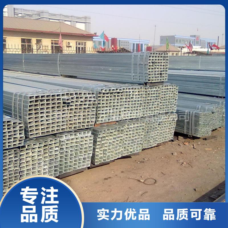 热镀锌h型钢视频-热镀锌h型钢_河北省保定市市场覆盖高碑店|安新|衡水|石家庄|唐山|秦皇岛|邢台|沧州|廊坊等