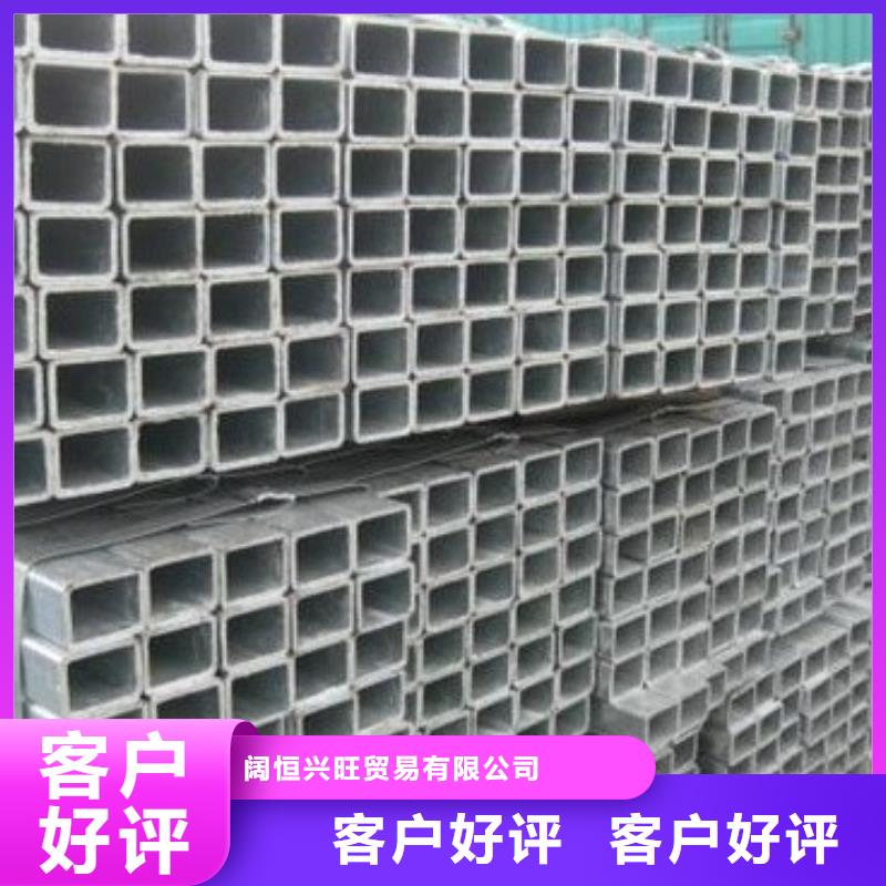 鍍鋅方管_熱鍍鋅不等邊角鋼自有生產工廠