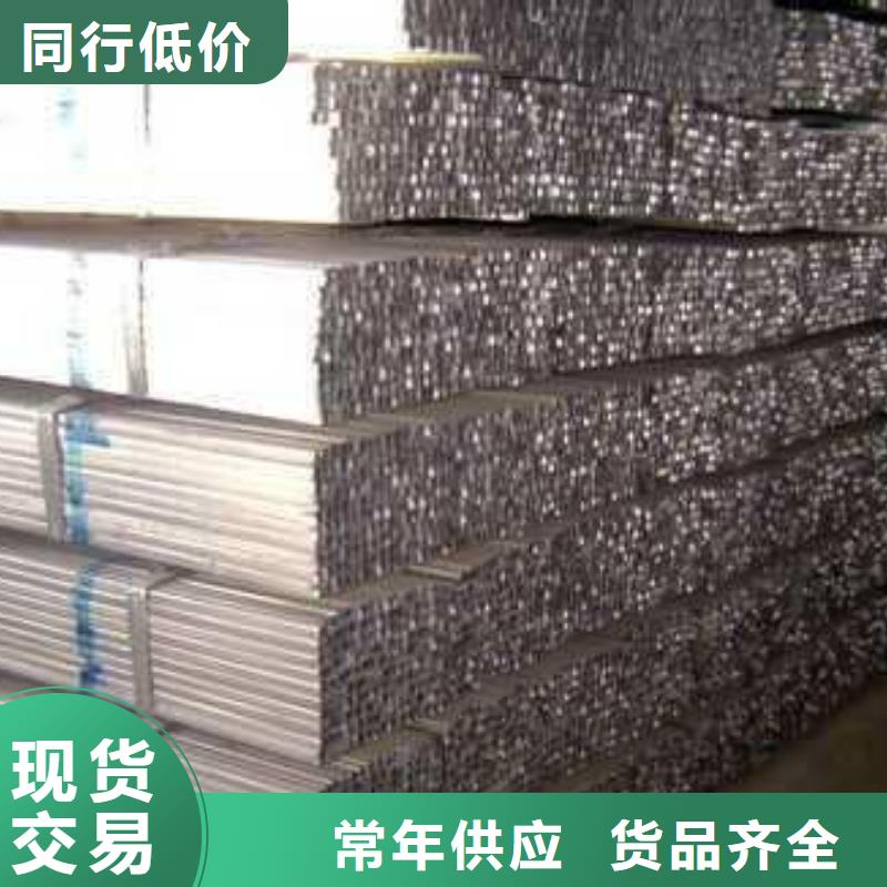 镀锌方管热镀锌不等边角钢细节决定品质