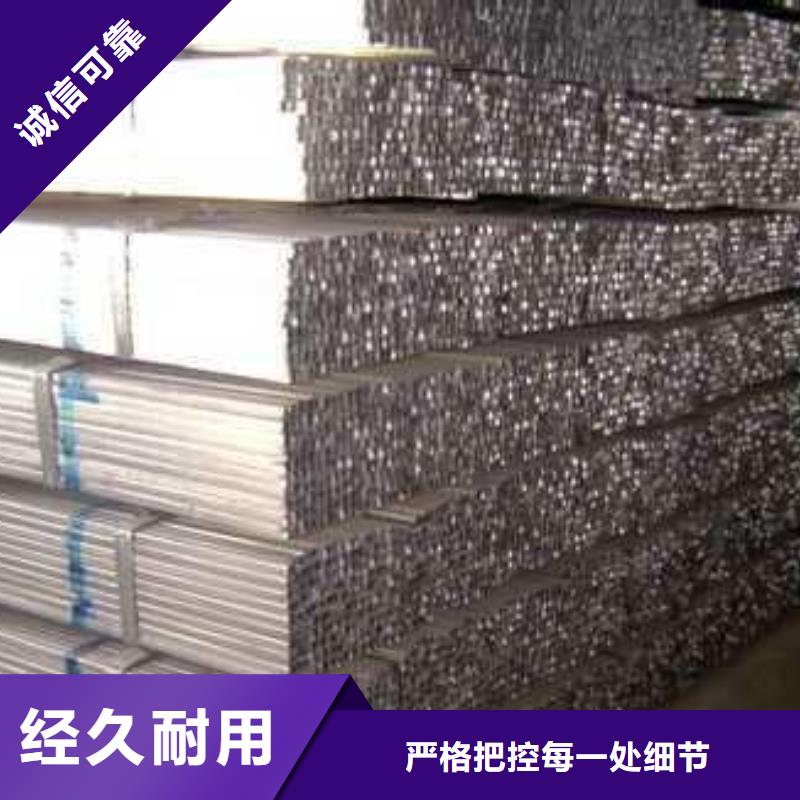 【鍍鋅方管】_熱鍍鋅C型鋼貨源報價