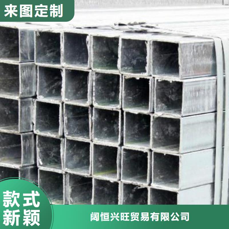 鍍鋅方管熱鍍鋅不等邊角鋼細節決定品質