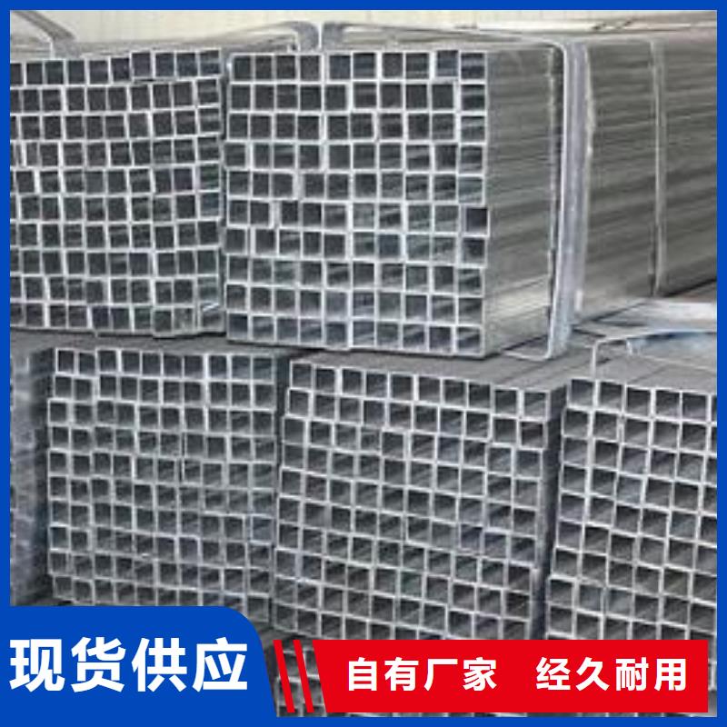 镀锌方管热镀锌不等边角钢细节决定品质