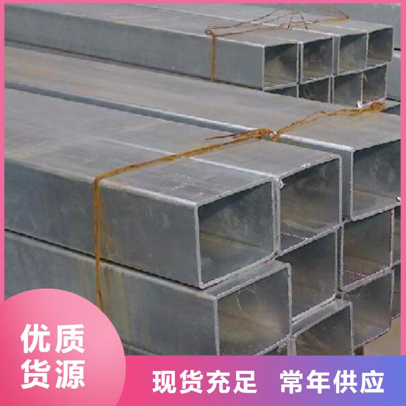 镀锌方矩管_热镀锌扁钢实体诚信经营