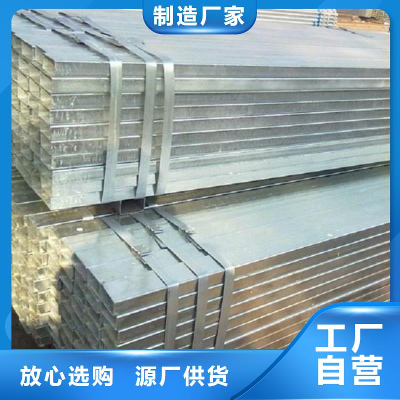 热镀锌h型钢视频-开封市热镀锌h型钢-【同城】可服务区域龙亭|杞县|鹤壁|漯河|驻马店|平顶山|郑州|三门峡