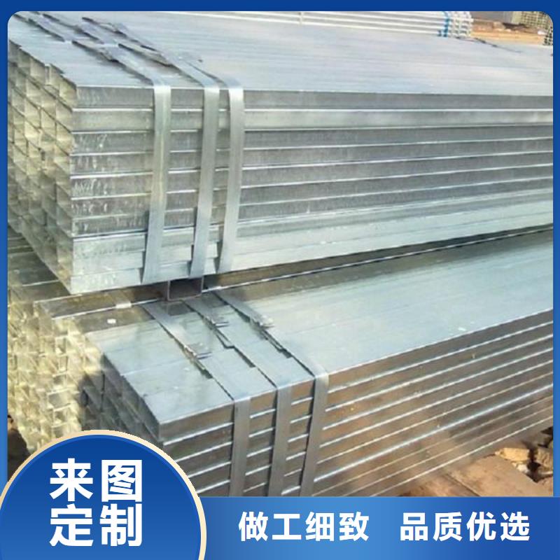 热镀锌h型钢视频-驻马店市热镀锌h型钢-该地可服务区域遂平|上蔡|周口|开封|安阳|鹤壁
