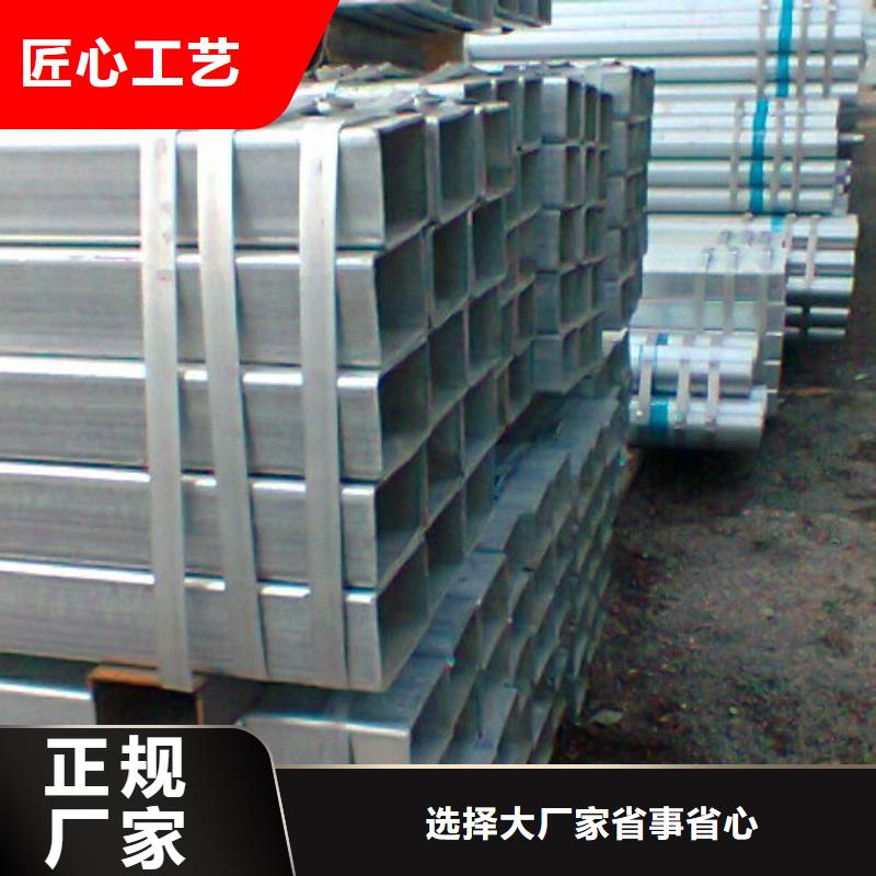 热镀锌h型钢视频-驻马店市热镀锌h型钢-该地可服务区域遂平|上蔡|周口|开封|安阳|鹤壁