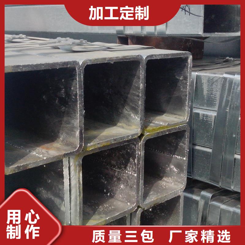 镀锌方矩管热镀锌角钢质量优价格低