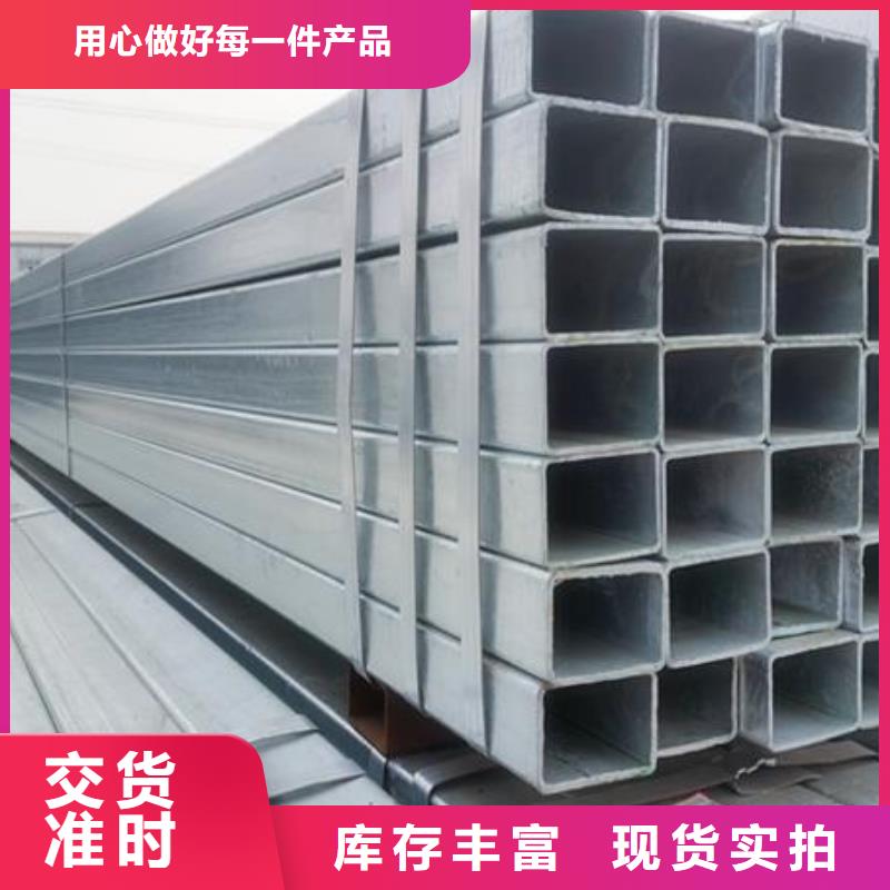 热镀锌h型钢视频-驻马店市热镀锌h型钢-该地可服务区域遂平|上蔡|周口|开封|安阳|鹤壁