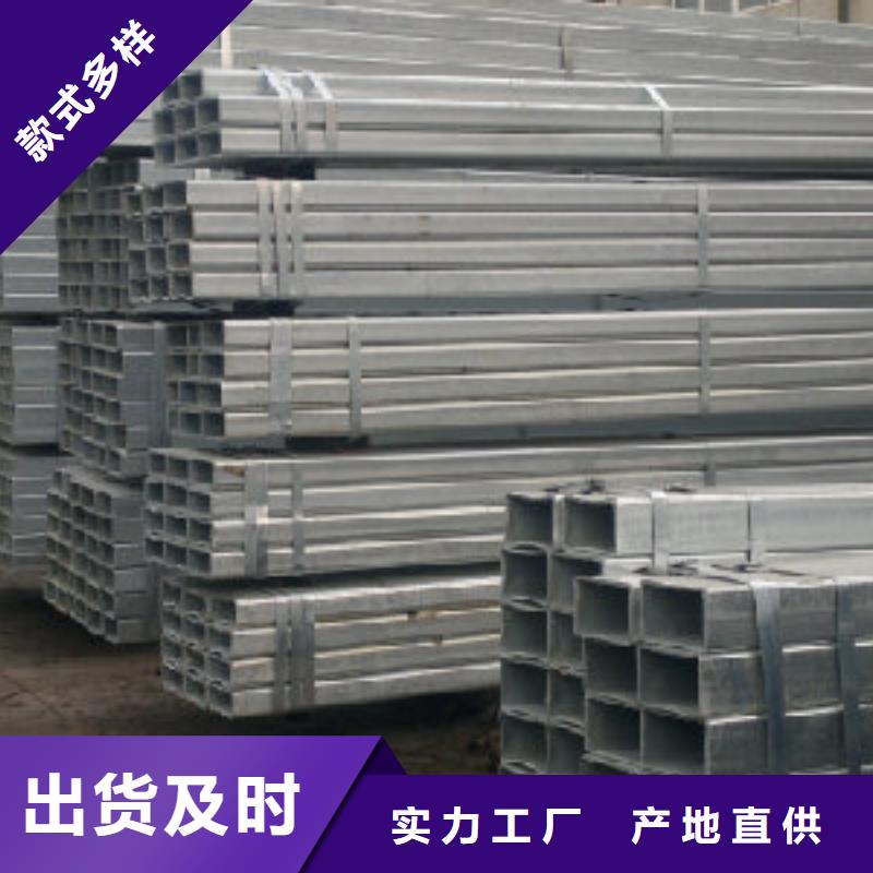 热镀锌h型钢视频-驻马店市热镀锌h型钢-该地可服务区域遂平|上蔡|周口|开封|安阳|鹤壁