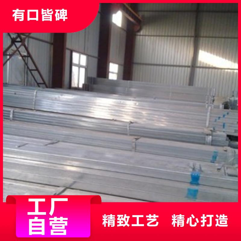 热镀锌h型钢视频-开封市热镀锌h型钢-【同城】可服务区域龙亭|杞县|鹤壁|漯河|驻马店|平顶山|郑州|三门峡
